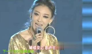求徐千雅《彩云之南》完整歌词 徐千雅图片