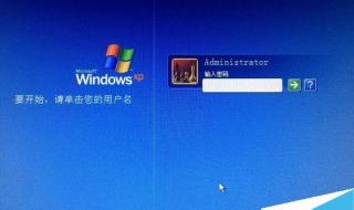 电脑如何设置密码及锁屏 怎么给电脑设置密码